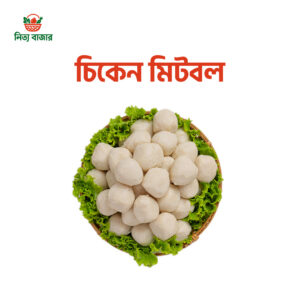 Chicken Meatball (1KG)